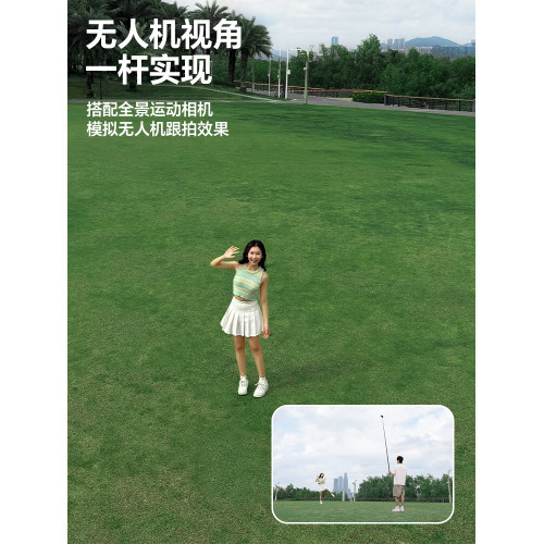 Ulanzi優籃子 超長2.7m碳纖維360全景運動相機自拍桿action5pro/4大疆pocket3延長桿insta360拍攝gopro配件