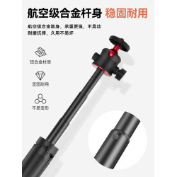 適用影石Insta360 GO 3S可伸縮三腳架迷你可攜式支架go3運動相機三角架配件延長桿手持雲台自拍桿拍照vlog拍攝