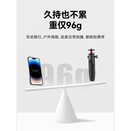 適用影石Insta360 GO 3S可伸縮三腳架迷你可攜式支架go3運動相機三角架配件延長桿手持雲台自拍桿拍照vlog拍攝
