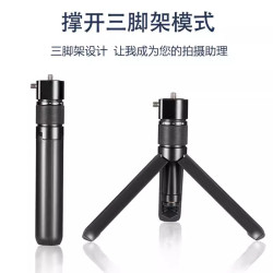 適用影石insta360X5/4/3配件自拍桿子彈時間旋轉手柄三腳架手持延長桿隱形自拍桿支架三角架全景運動相機配件