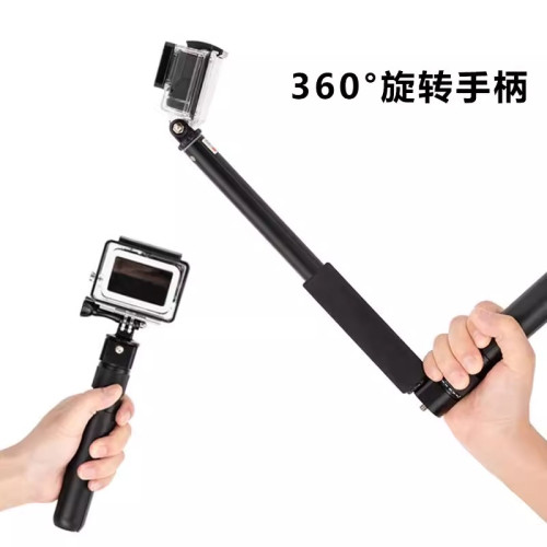 適用影石insta360X5/4/3配件自拍桿子彈時間旋轉手柄三腳架手持延長桿隱形自拍桿支架三角架全景運動相機配件