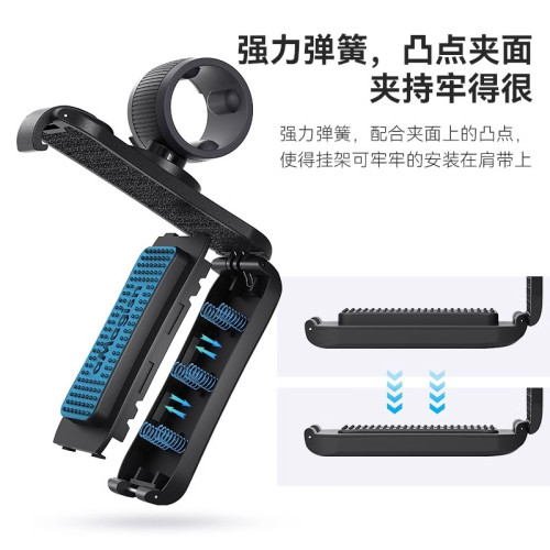 aMagisn阿邁自拍桿掛架Insta360/DJI/GoPro延長桿可調節快掛配件