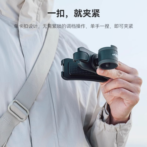 aMagisn阿邁自拍桿掛架Insta360/DJI/GoPro延長桿可調節快掛配件