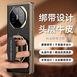 卡倫頓手機支架背貼指環真皮鋁合金二合一腕帶安卓適用華爲OPPO懶人折曡桌面床頭支撐架蘋果小米vivo三星一加