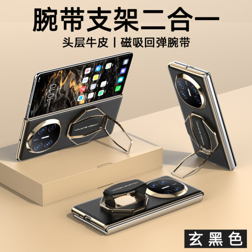 卡倫頓手機支架背貼指環真皮鋁合金二合一腕帶安卓適用華爲OPPO懶人折曡桌面床頭支撐架蘋果小米vivo三星一加