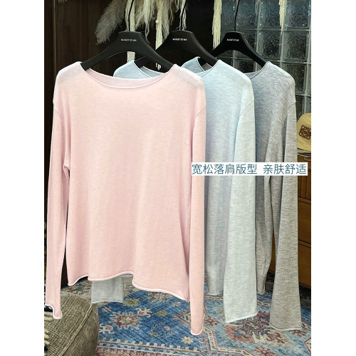【唐悠悠mgdm】超細羊毛卷邊圓領長袖基礎針織打底衫上衣YSA24405