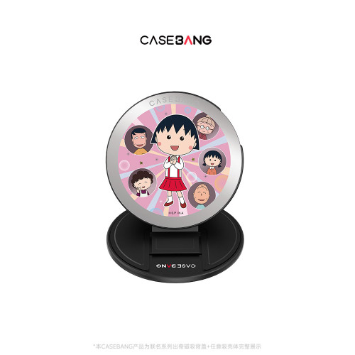 CASEBANGx櫻桃小丸子聯名元氣日常系列可拆卸任意吸出奇圓形磁吸手機支架