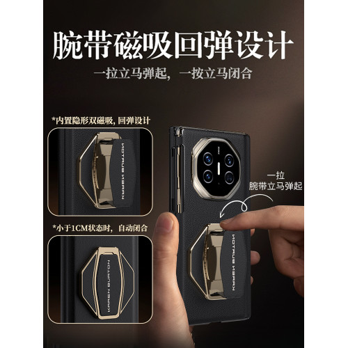 手機支架指環鋁合金支撐架通用懶人折曡床頭支撐真皮磁吸綁帶支架二合一多功能支架適用華爲蘋果安卓粘貼背貼