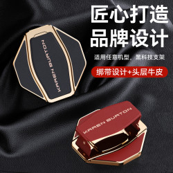 手機支架合金支架懶人真皮綁帶合金二合一支架適用於蘋果安卓華爲