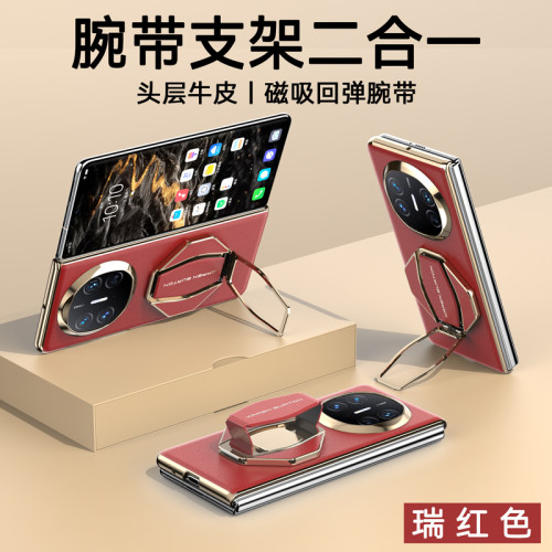 手機支架合金支架懶人真皮綁帶合金二合一支架適用於蘋果安卓華爲