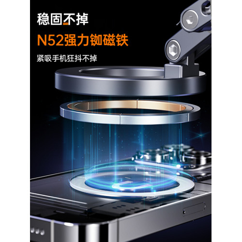 新款車用真空吸附手機支架吸盤磁吸伸縮折曡導航自拍可攜式支撐架