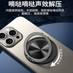 粘貼式固定手機支架新款桌面磁吸金屬360度旋轉適用所有手機殼蘋果華爲可車用牢固支撐指環扣架子超薄154背貼
