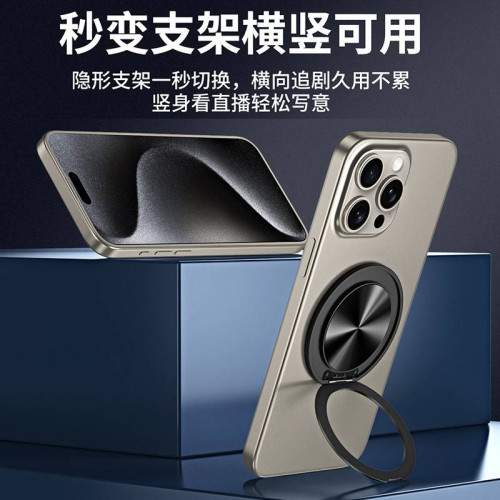 粘貼式固定手機支架新款桌面磁吸金屬360度旋轉適用所有手機殼蘋果華爲可車用牢固支撐指環扣架子超薄154背貼