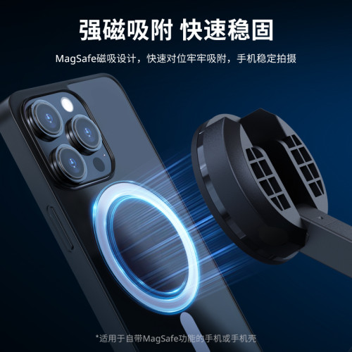 Ulanzi優籃子MT84小火炬手機自拍桿手機可攜式Vlog支架攝影自拍