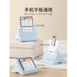 賽鯨UA1三角抱枕手機平板支架床上懶人抱枕支架通用平板ipad支撐架桌面床頭床邊沙發躺床玩手機支架2025新款