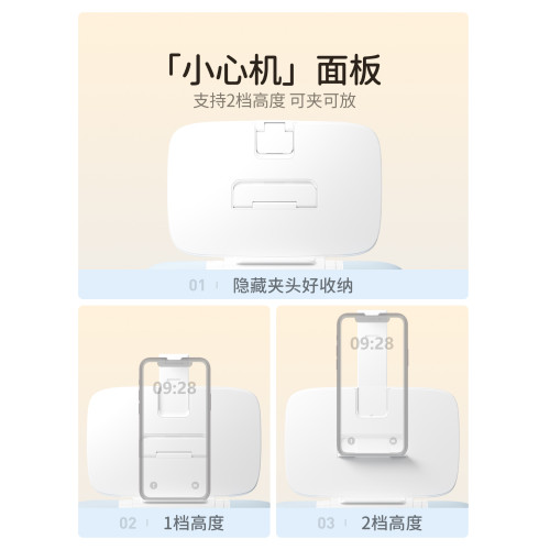 賽鯨UA1三角抱枕手機平板支架床上懶人抱枕支架通用平板ipad支撐架桌面床頭床邊沙發躺床玩手機支架2025新款
