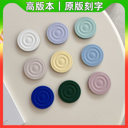 CASETI波漾柔霧紫純色水波紋通用手機支架伸縮折曡Magsafe強磁吸