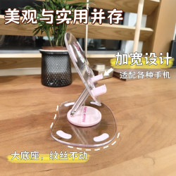 粉色kitty手機支架桌面可折曡伸縮平板電腦支架亞克力創意支撐架
