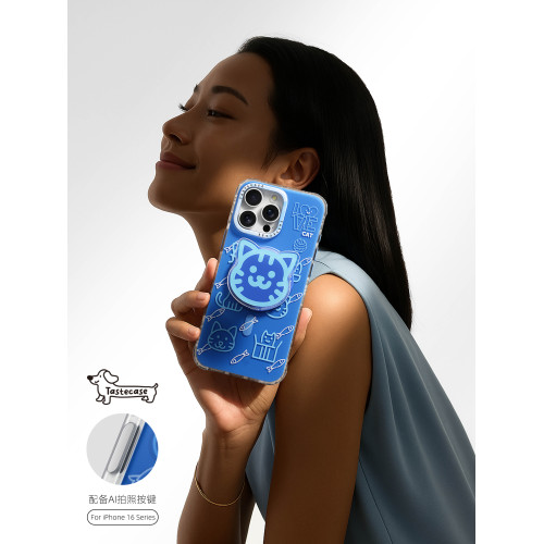 Tastecase藍色貓咪磁吸手機殼適用iPhone16ProMax/15Pro全包AI拍照按鍵保護殼新款原創可愛小貓磁吸手機支架