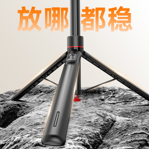 【丟丟桿】CYKE手機自拍桿三腳架2025新款多功能一體旅遊可攜式手持補光支架防抖落地拍攝360度旋轉vlog神器