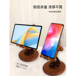 龍貓可愛手機支架可折曡旋轉調節辦公室桌面2025新款平板支撐架