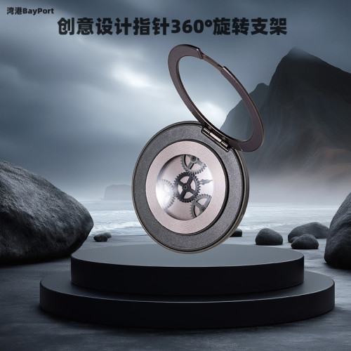 雙面磁吸手機支架新款Magsafe指針360度旋轉超薄適用於蘋果安卓