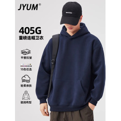 JYUM純色連帽衛衣男2025新款春秋季休閒寬松打底衫上衣情侶外套