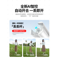 【丟丟桿】潮拍手機自拍桿三腳架一體旅遊可攜式2025新款手持落地通用360度旋轉拍照神器vlog演唱會拍攝支架