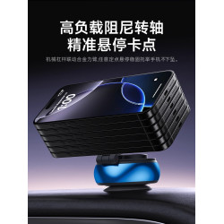 2025新款電動真空吸附磁吸手機支架車用手機架吸盤magsafe可攜式折曡桌面牆壁汽車內用導航萬能通用支架