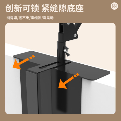 【新款隱藏式】懶人手機支架平板電腦ipad通用床頭支架桌面床上支撐架子多功能免夾懸臂追劇神器