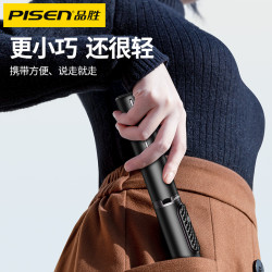 P品勝通用自拍桿落地三腳架旅遊迷你可攜式拍照防抖支架自拍神器