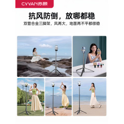 【彈彈桿】2025新款落地三腳架自拍桿一體支架手機通用旅遊可攜式手持360度旋轉跟拍神器拍照vlog拍影片專用