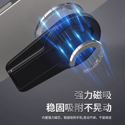 2025新款雙面磁吸手機支架超薄桌面可攜式折曡多功能穩固支撐架強力背貼手機殼通用車用導航冰箱健身房橫竪兩用