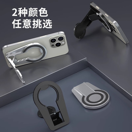 2025新款雙面磁吸手機支架超薄桌面可攜式折曡多功能穩固支撐架強力背貼手機殼通用車用導航冰箱健身房橫竪兩用