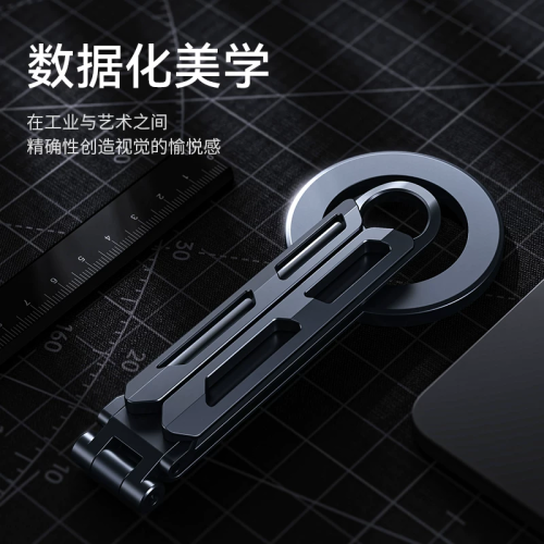 手機拍攝三腳架可攜式折曡Magsafe磁吸手持鋁合金自拍桿助拍器vlog