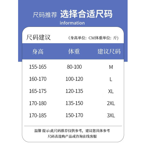 唐獅集團DESSO假兩件毛衣男2025春秋季針織衫寬松套頭打底衫上衣