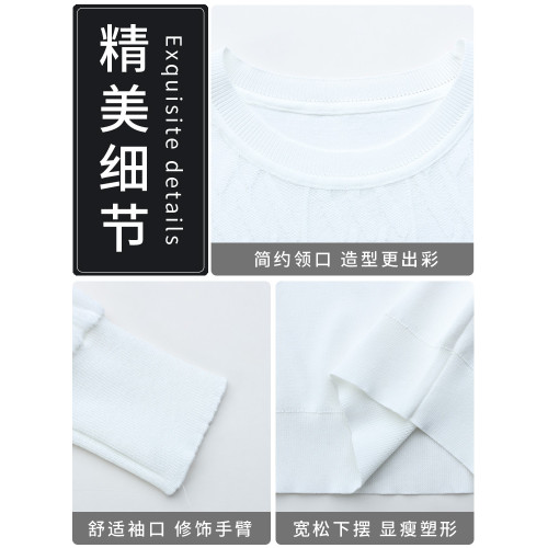 冰絲針織衫女長袖上衣2025新款薄款蕾絲紗紗袖桑蠶絲打底衫春秋季
