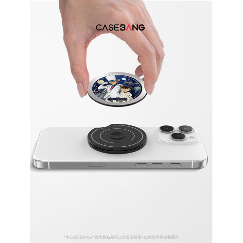 CASEBANGx名偵探柯南聯名寶石典藏系列可拆卸任意吸出奇圓形磁吸通用手機支架