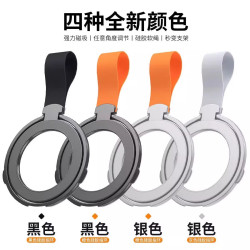 magsafe強力磁吸手機支架適用於蘋果超薄折曡桌面360度旋轉背夾配件華爲矽膠掛繩式指環扣背貼防摔簡約高級感
