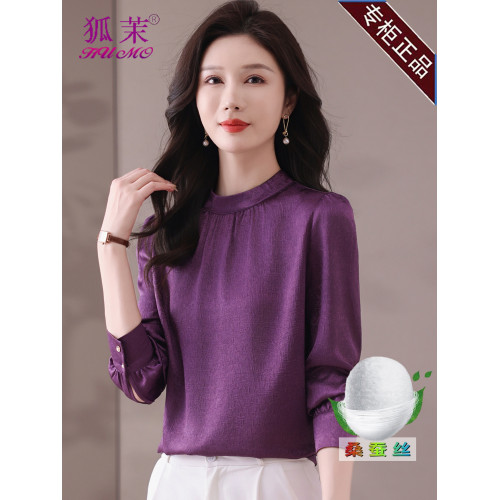 重磅真絲襯衫女長袖2025春夏裝新款紫色立領桑蠶絲上衣打底衫小衫