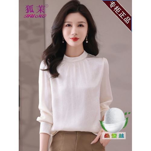 重磅真絲襯衫女長袖2025春夏裝新款紫色立領桑蠶絲上衣打底衫小衫