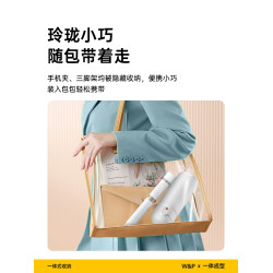 【W&P】2025新款自拍桿三腳架補光燈拍攝神器多功能手機架支架手持360°旋轉拍照抖音藍牙可攜式防抖2024