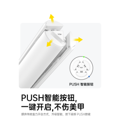 【W&P】2025新款自拍桿三腳架補光燈拍攝神器多功能手機架支架手持360°旋轉拍照抖音藍牙可攜式防抖2024