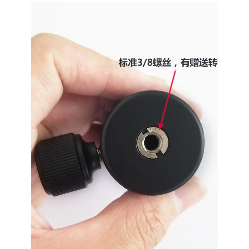 相機小雲台迷你3C數碼單反投影金屬熱靴配件穩定器手機拍照三腳架