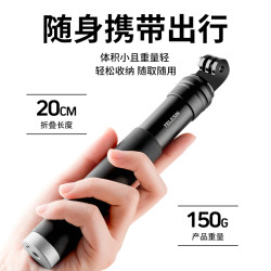 泰迅TELESIN自拍桿手持桿適配GoPro9/8/7/6osmoaction3運動相機手機自拍桿三腳架支架一體式適用gopro11配件