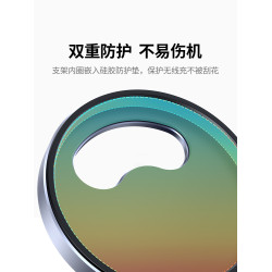 綠聯無線充支架適用蘋果MagSafe磁吸式手機支架可攜式充電配件懶人桌面可調節立式底座充電架折曡支撐迷你金屬