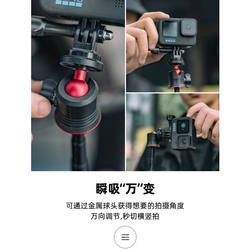 適用dji大疆gopro影石insta360運動相機手持桿action5pro延長支架ace pro 2伸縮三腳架action 5 4自拍桿配件