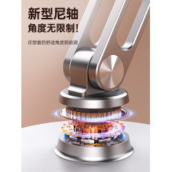 【加重金屬底座】thetree手機支架桌面平板ipad網課學習旋轉360度調節折曡新款創意可攜式懶人追劇家用支撐架子