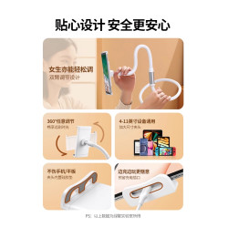 綠聯手機支架懶人床上用床頭支架宿舍iPad平板通用pad支架固定支撐架子多功能拍攝俯拍看書支架家用追劇夾子