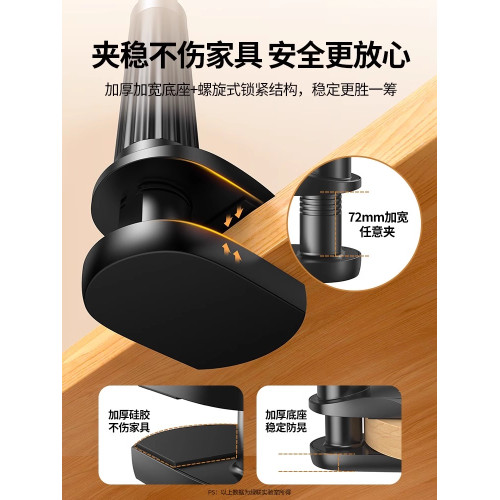 綠聯手機支架懶人床上用床頭支架宿舍iPad平板通用pad支架固定支撐架子多功能拍攝俯拍看書支架家用追劇夾子